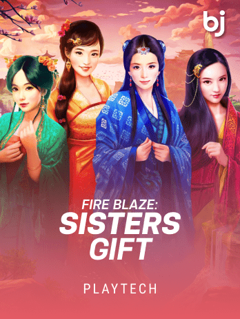 Fire Blaze: Sisters Gift icon