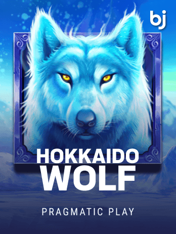 Hokkaido Wolf icon